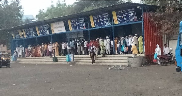gangakhed st bus depot